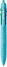 Tombow Kugelschreiber BC-FSRC43