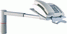Novus Telefonschwenkarm 7140002 grau