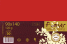 Clairefontaine KuvertC6 665586C rot VE20