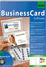 Sigel SoftwareCardDesigner Set SW660/670